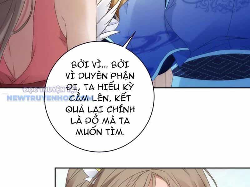 Thần Hồn Võ Đế - Chương 417 - ảnh 57