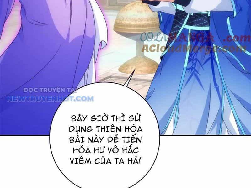 Thần Hồn Võ Đế - Chương 418 - ảnh 37