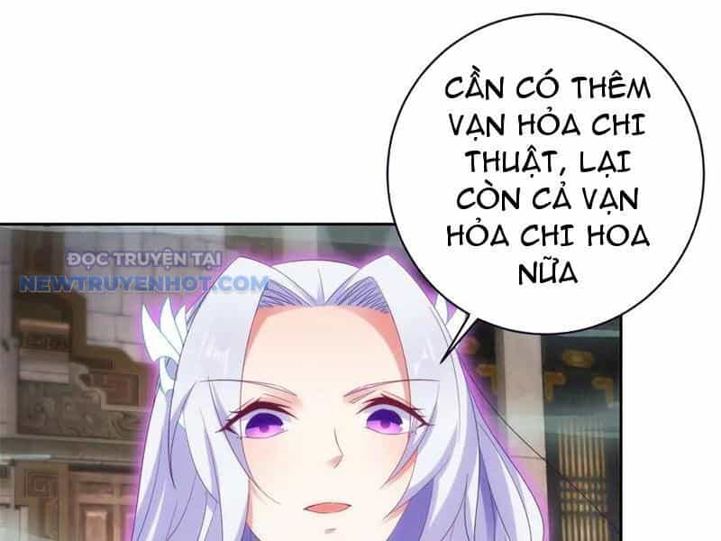 Thần Hồn Võ Đế - Chương 418 - ảnh 42