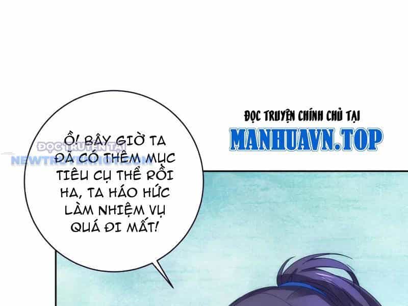Thần Hồn Võ Đế - Chương 418 - ảnh 58