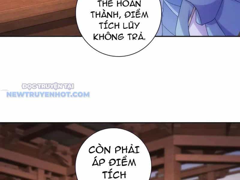 Thần Hồn Võ Đế - Chương 419 - ảnh 43