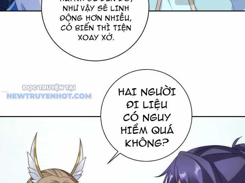 Thần Hồn Võ Đế - Chương 420 - ảnh 25