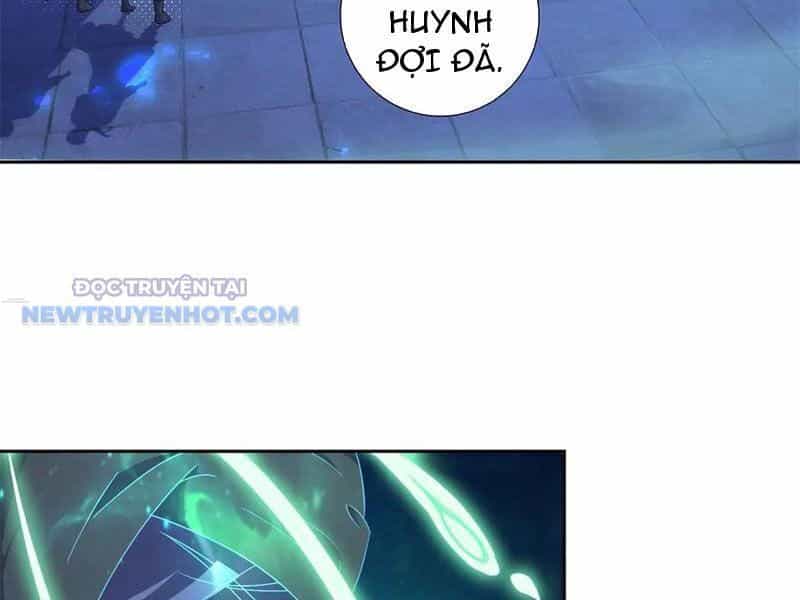 Thần Hồn Võ Đế - Chương 420 - ảnh 43