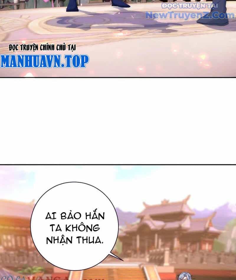 Thần Hồn Võ Đế - Chương 426 - ảnh 33