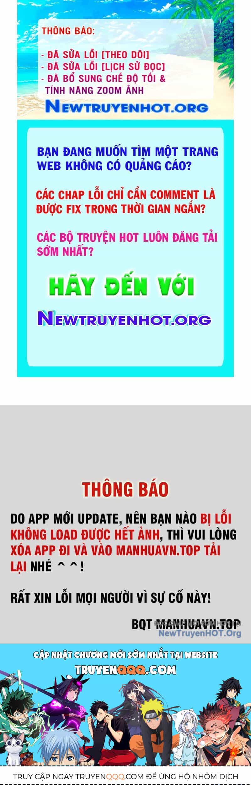 Thần Hồn Võ Đế - Chương 427 - ảnh 1