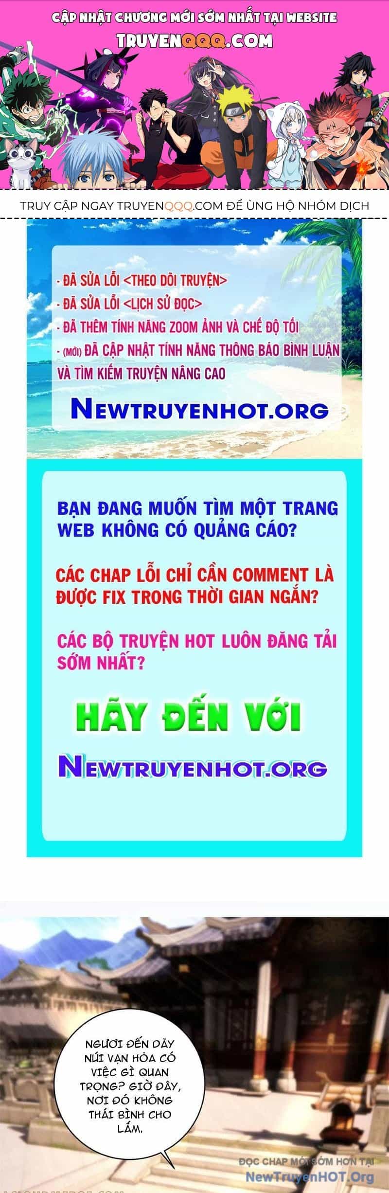 Thần Hồn Võ Đế - Chương 429 - ảnh 1