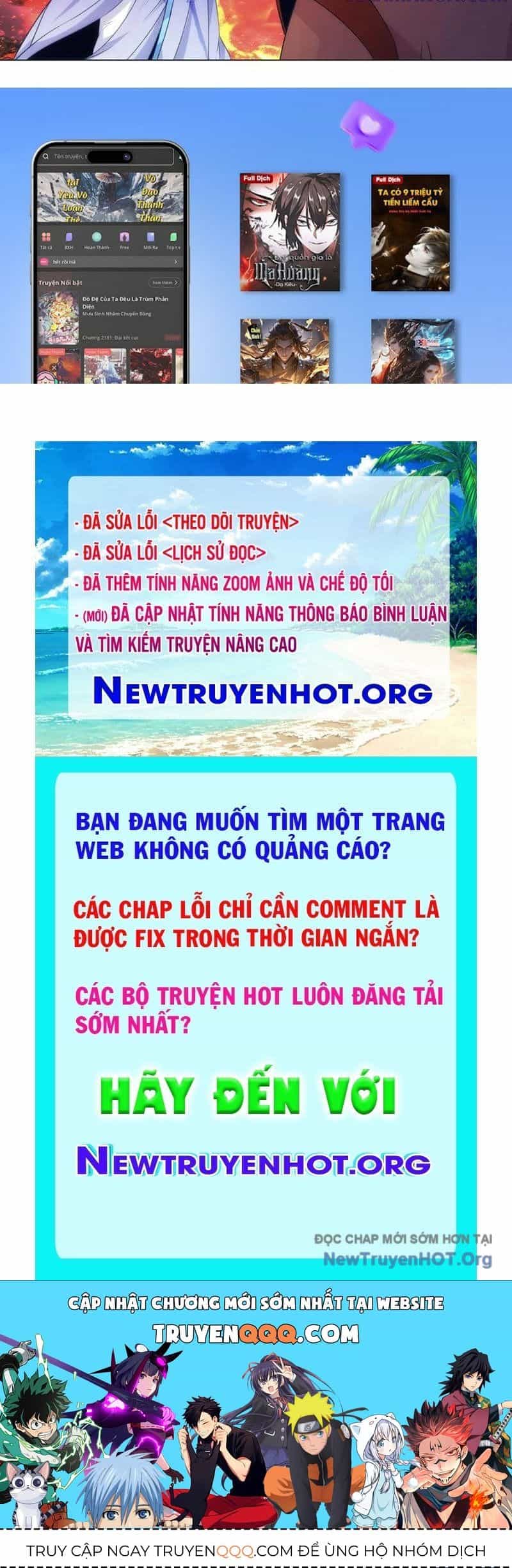 Thần Hồn Võ Đế - Chương 429 - ảnh 73