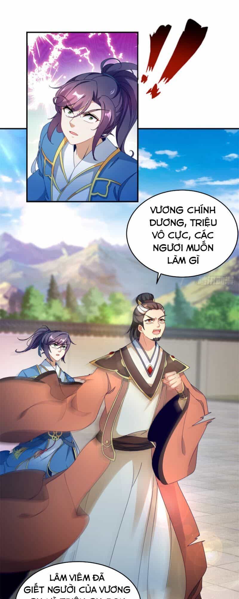 Thần Hồn Võ Đế - Chương 39 - ảnh 34