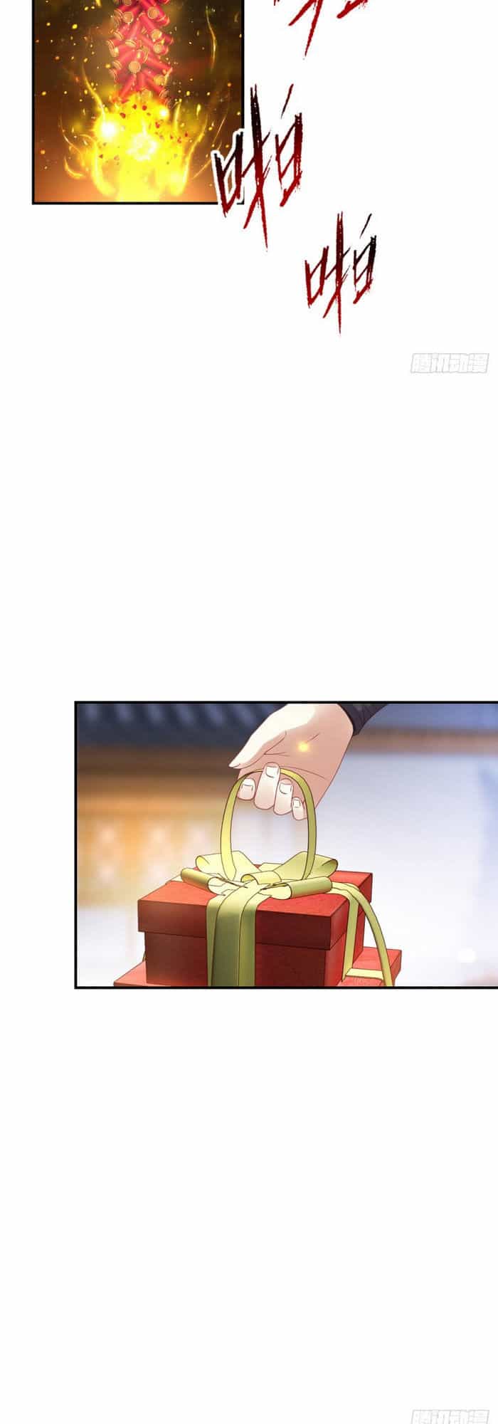 Thần Hồn Võ Đế - Chương 40 - ảnh 13
