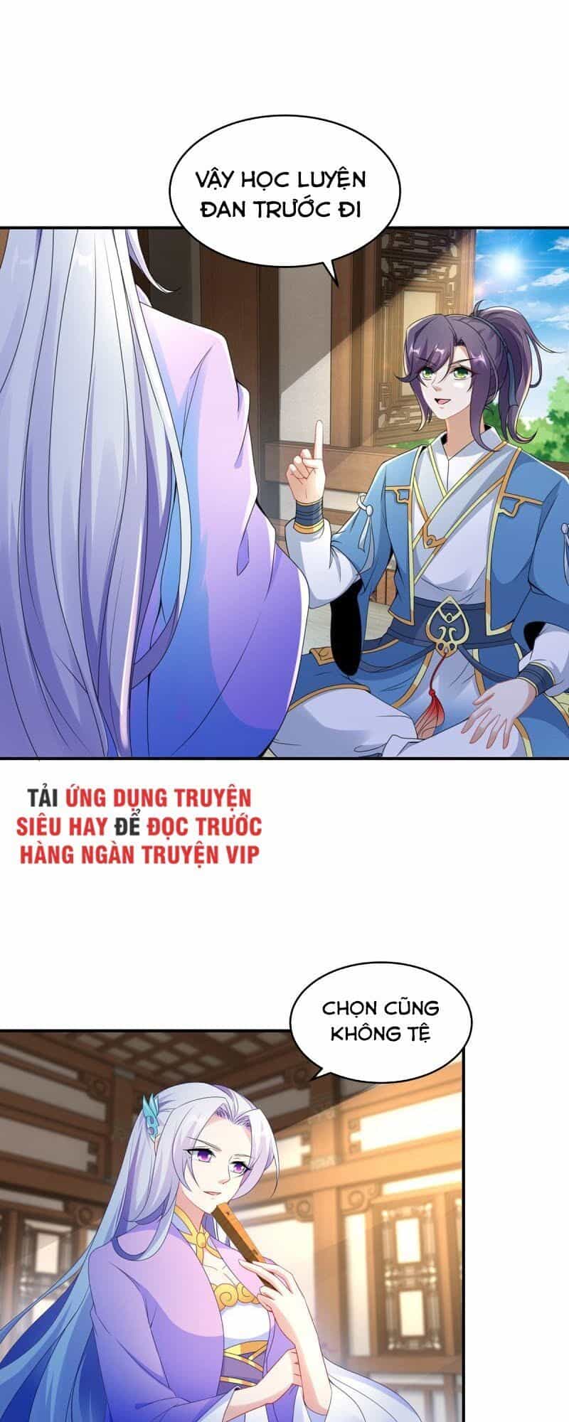 Thần Hồn Võ Đế - Chương 43 - ảnh 12