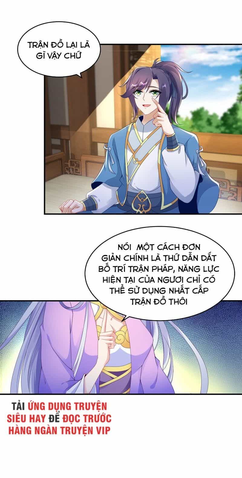 Thần Hồn Võ Đế - Chương 43 - ảnh 15