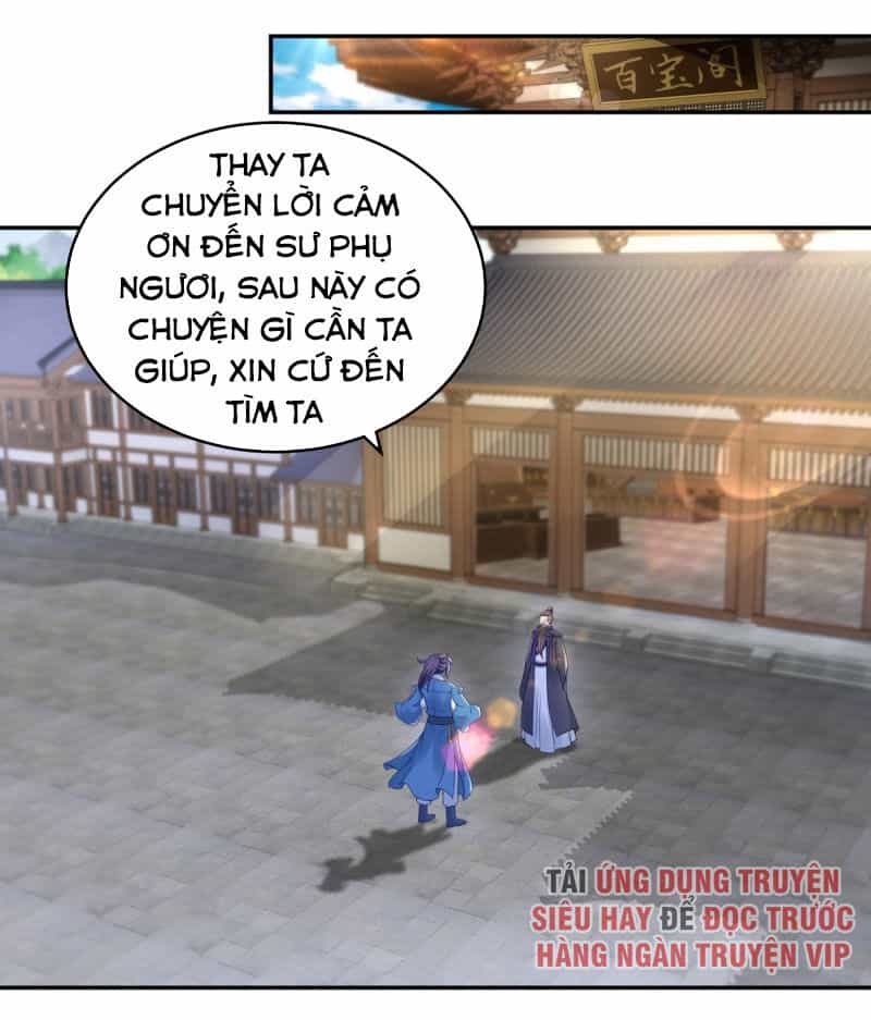 Thần Hồn Võ Đế - Chương 45 - ảnh 13