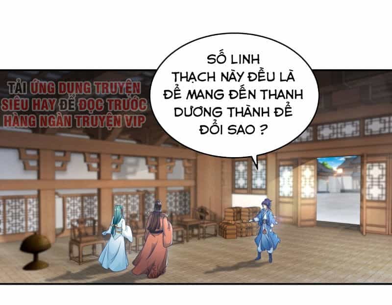 Thần Hồn Võ Đế - Chương 45 - ảnh 16