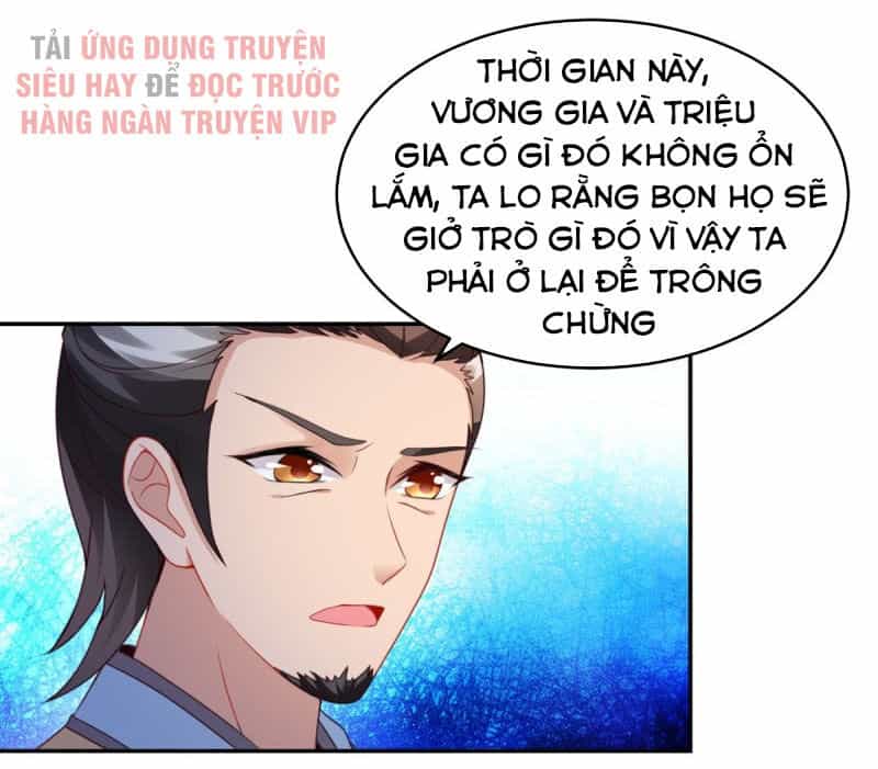 Thần Hồn Võ Đế - Chương 45 - ảnh 19