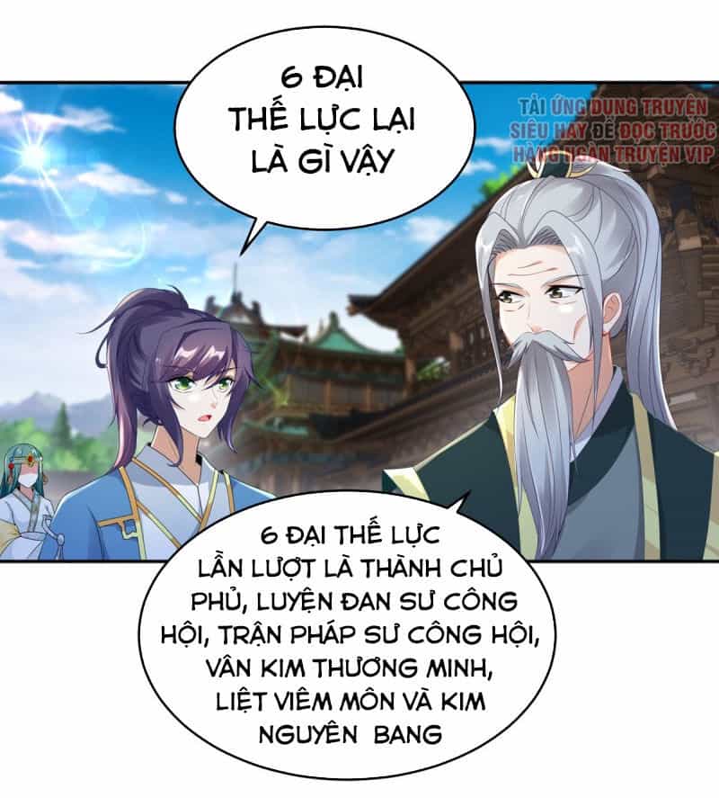Thần Hồn Võ Đế - Chương 45 - ảnh 29