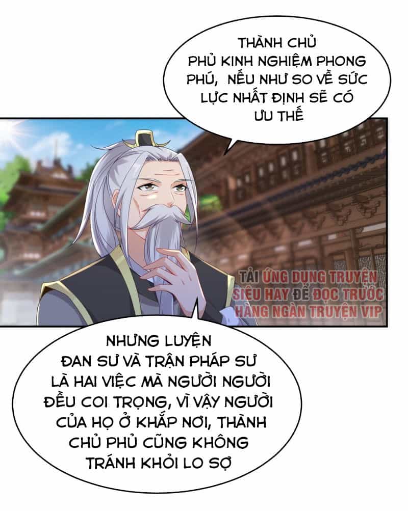 Thần Hồn Võ Đế - Chương 45 - ảnh 32