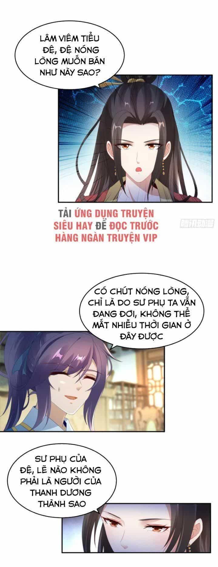 Thần Hồn Võ Đế - Chương 47 - ảnh 11