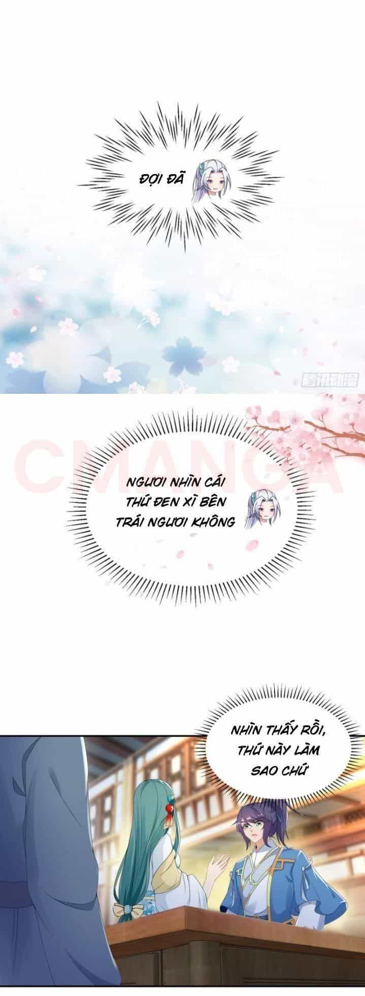 Thần Hồn Võ Đế - Chương 47 - ảnh 18