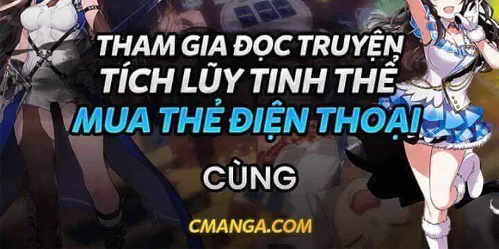 Thần Hồn Võ Đế - Chương 47 - ảnh 27