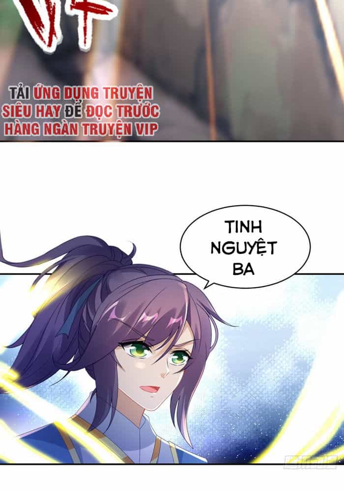 Thần Hồn Võ Đế - Chương 49 - ảnh 19