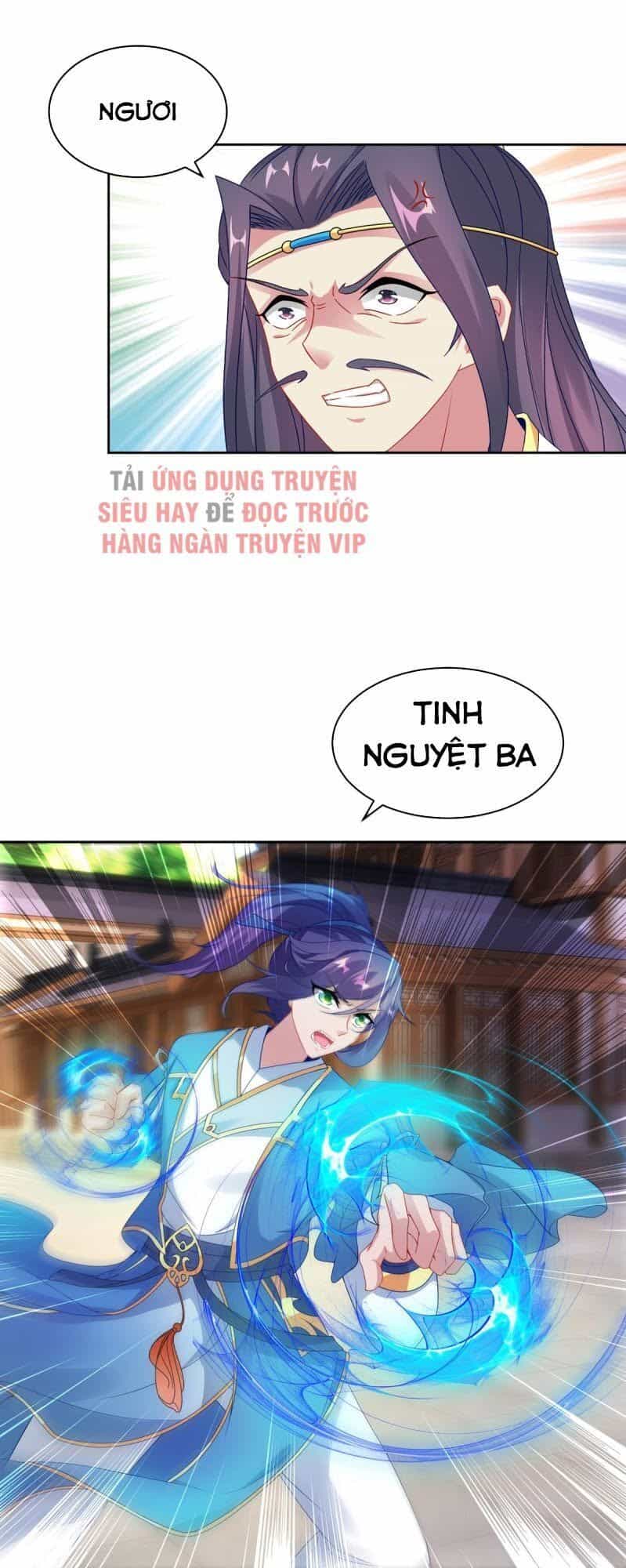 Thần Hồn Võ Đế - Chương 53 - ảnh 29