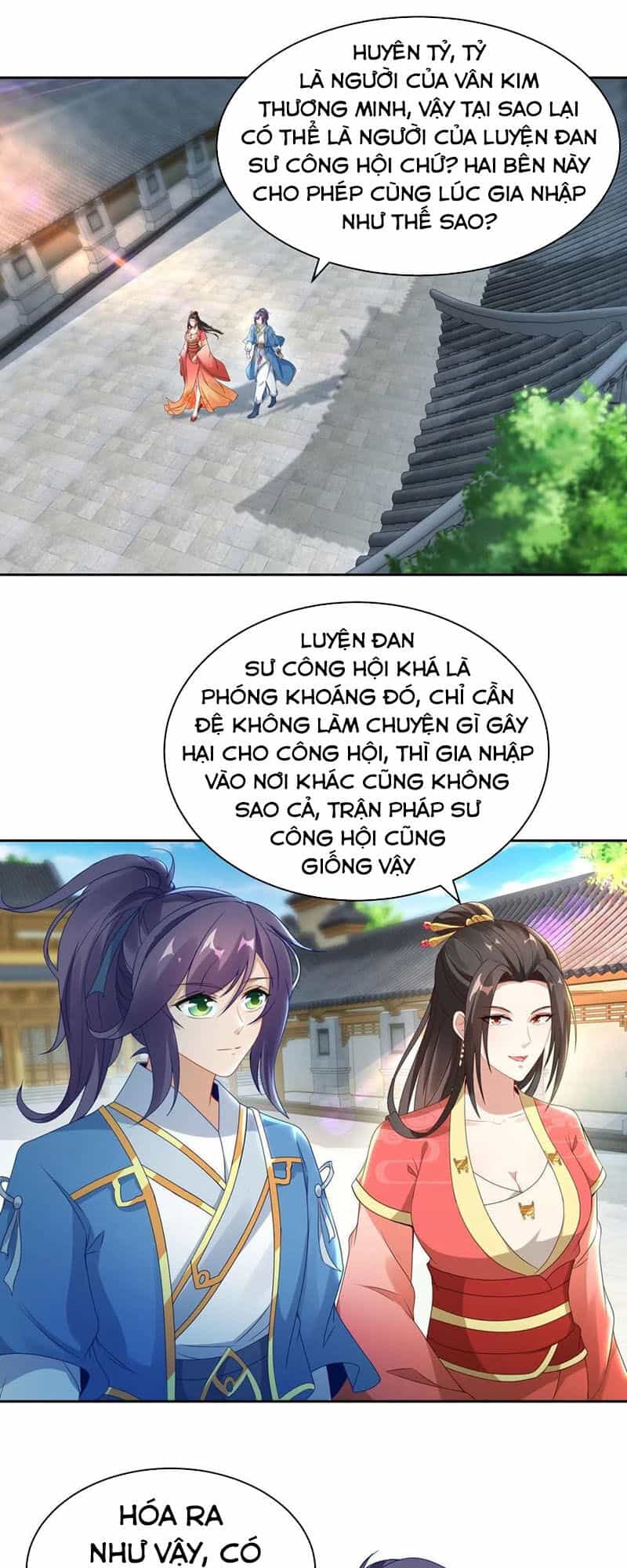 Thần Hồn Võ Đế - Chương 57 - ảnh 17