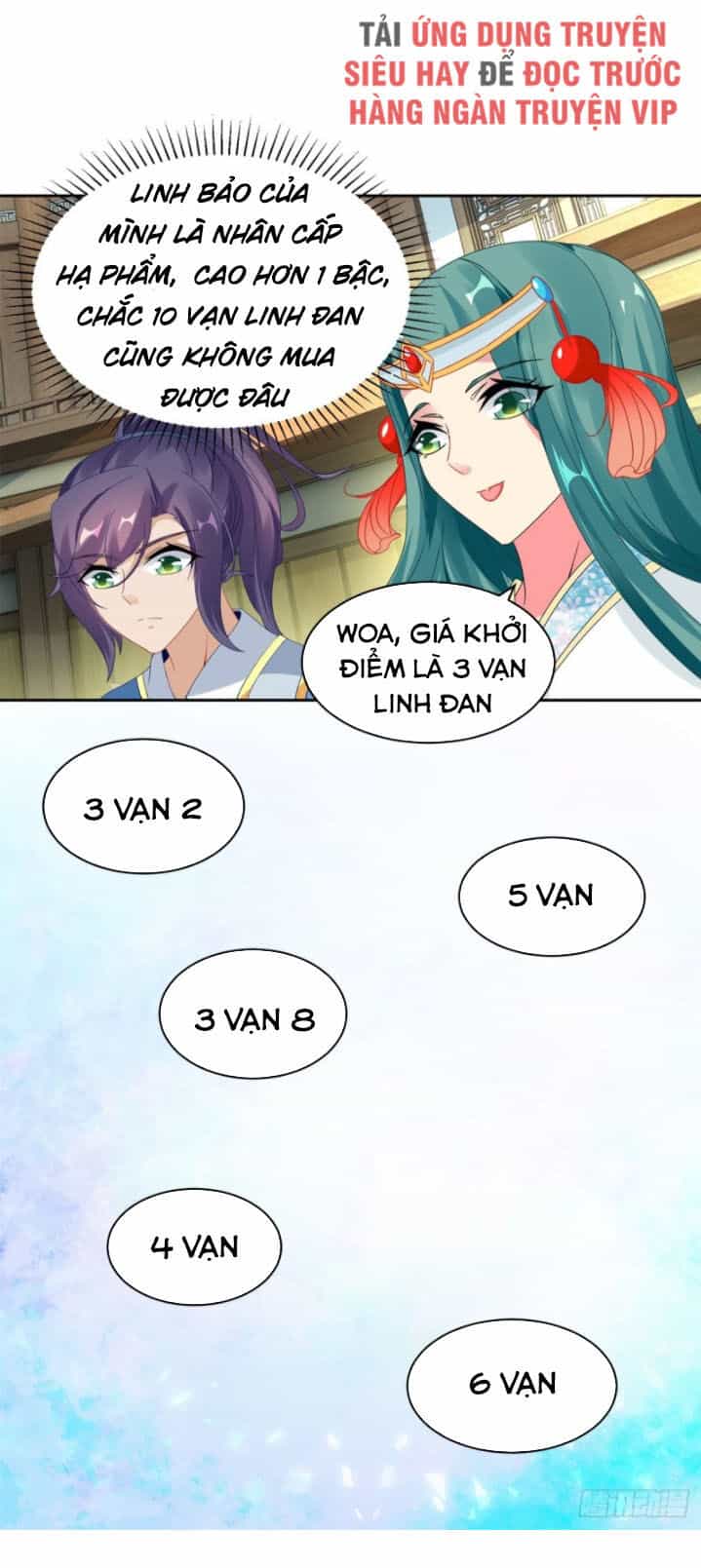 Thần Hồn Võ Đế - Chương 61 - ảnh 17