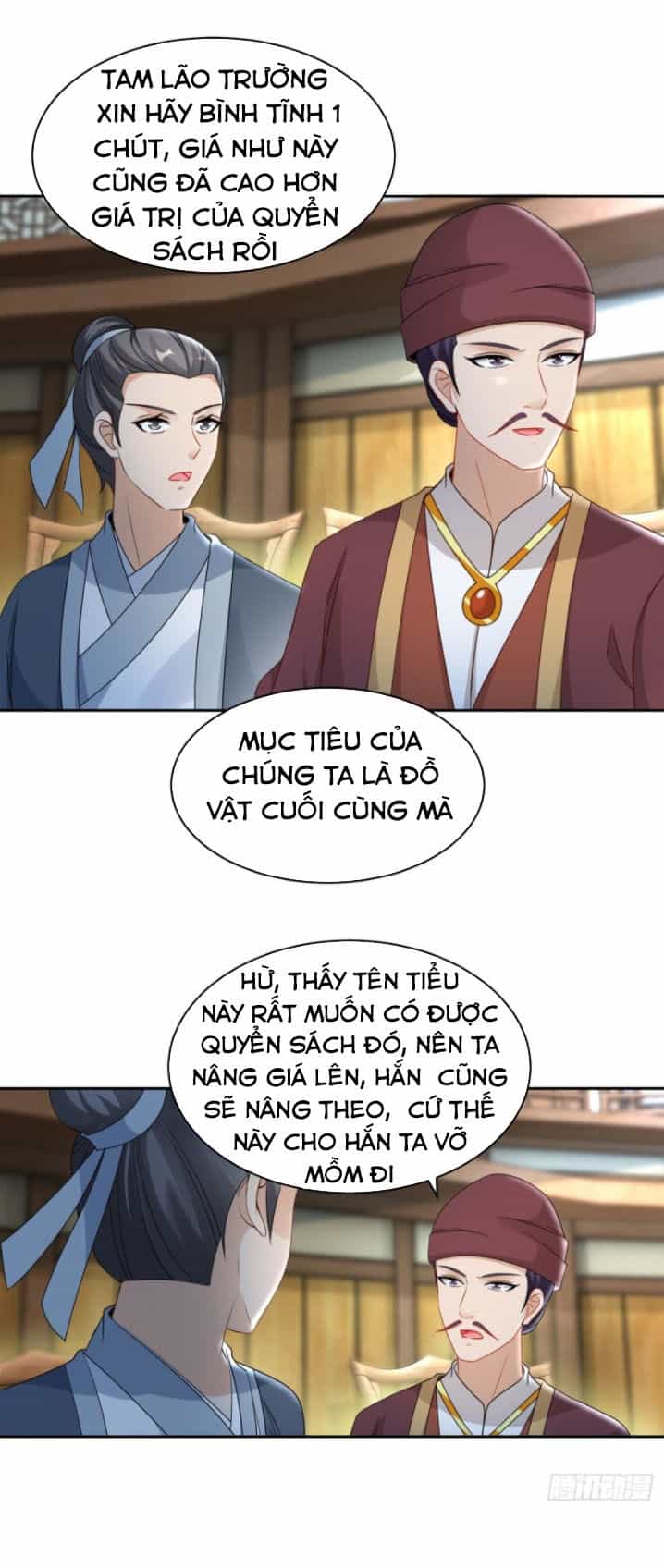 Thần Hồn Võ Đế - Chương 62 - ảnh 11