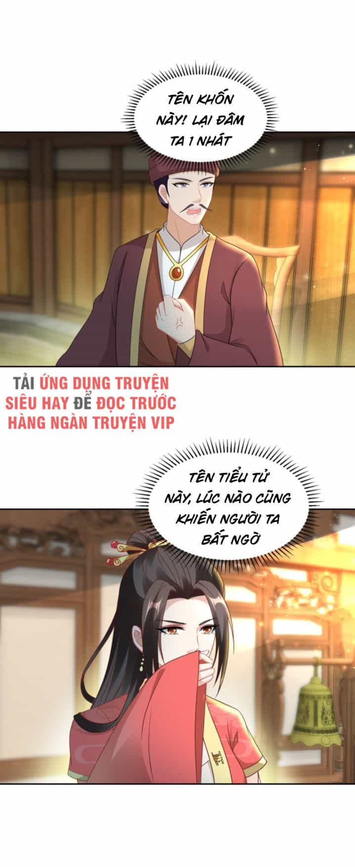 Thần Hồn Võ Đế - Chương 62 - ảnh 16