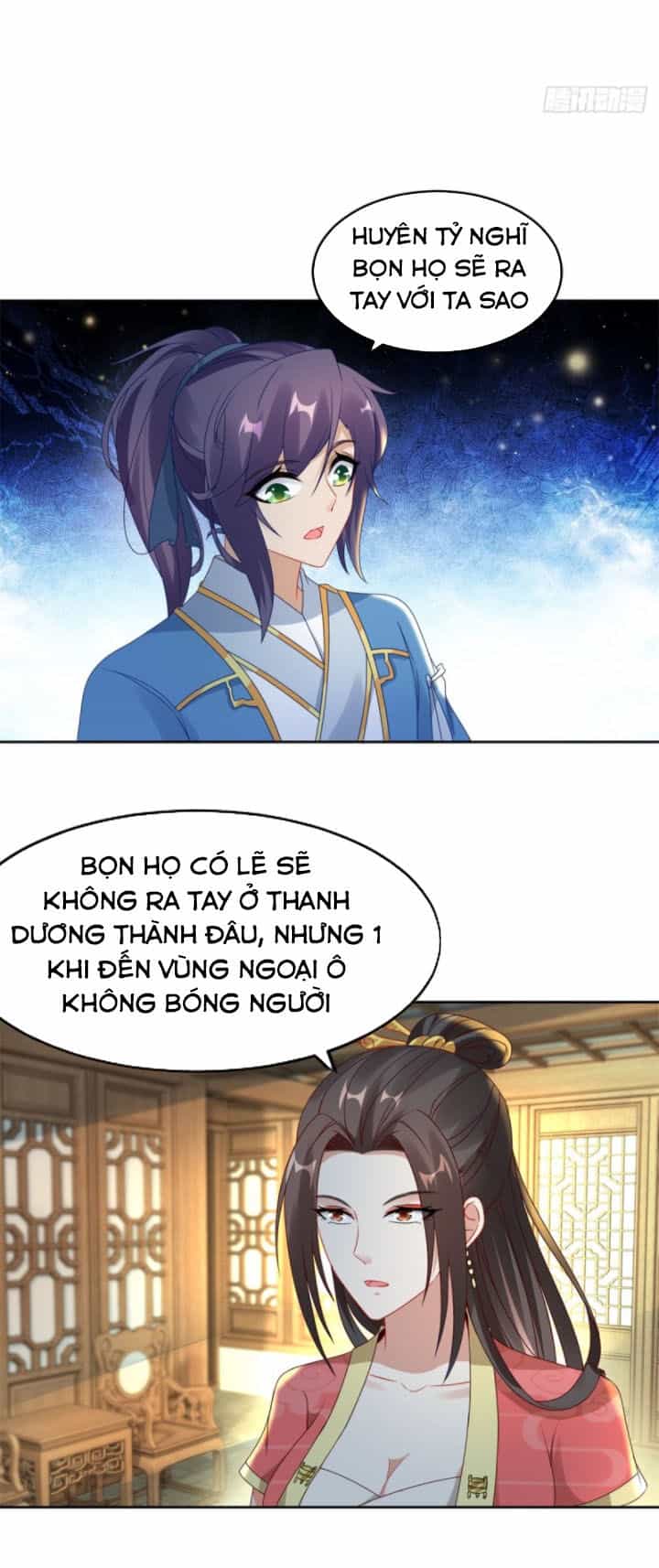 Thần Hồn Võ Đế - Chương 64 - ảnh 15