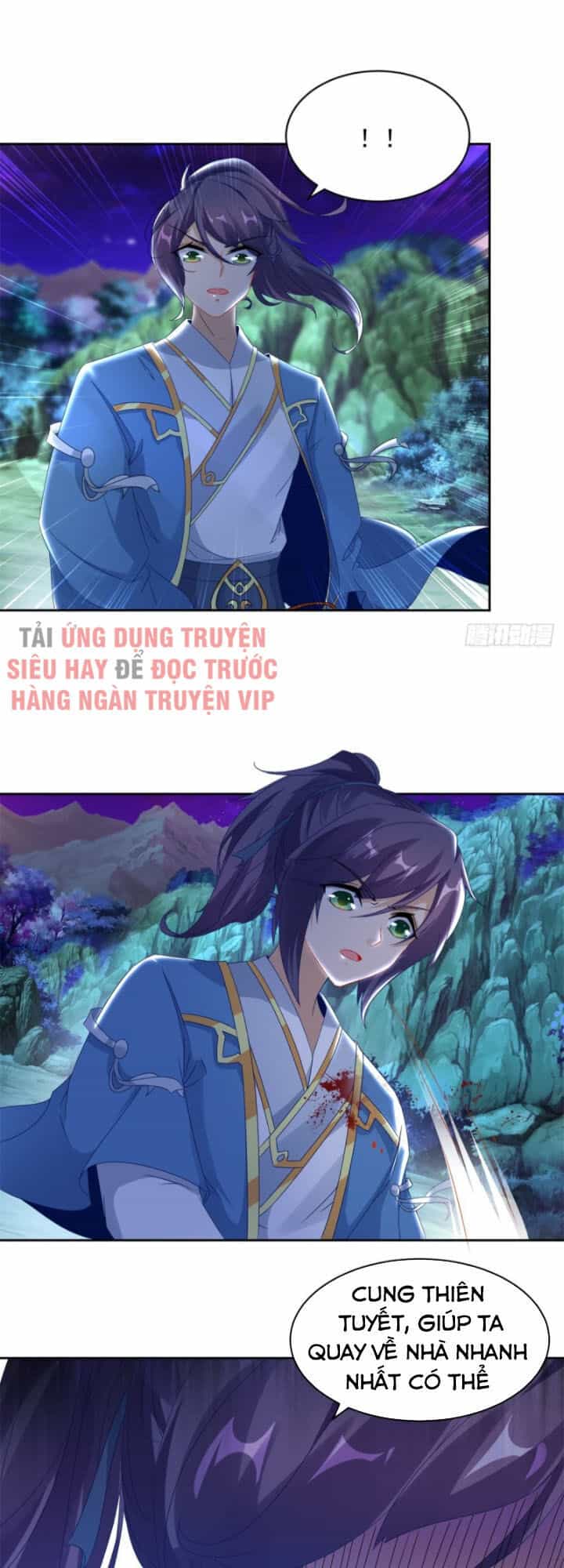 Thần Hồn Võ Đế - Chương 66 - ảnh 15