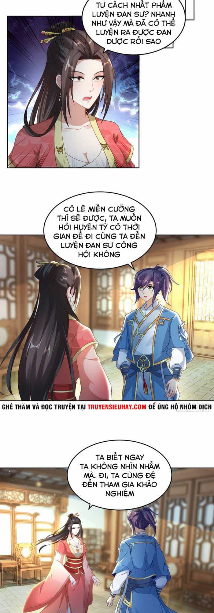 Thần Hồn Võ Đế - Chương 72 - ảnh 15