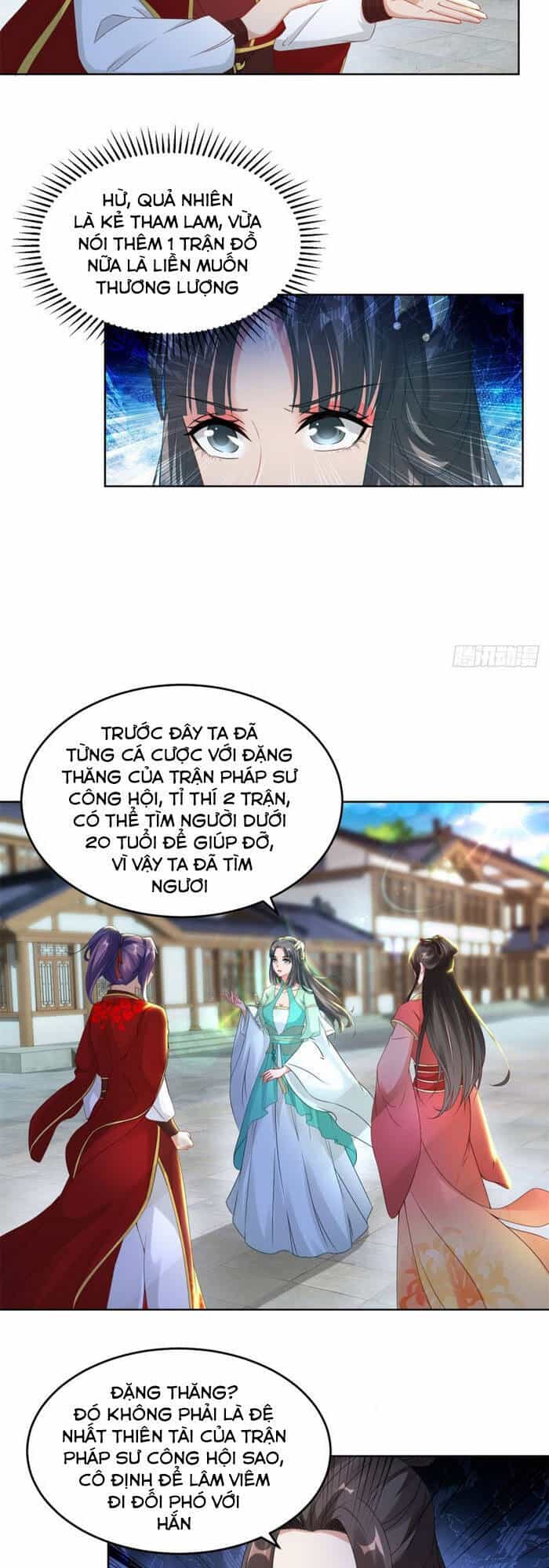 Thần Hồn Võ Đế - Chương 76 - ảnh 11
