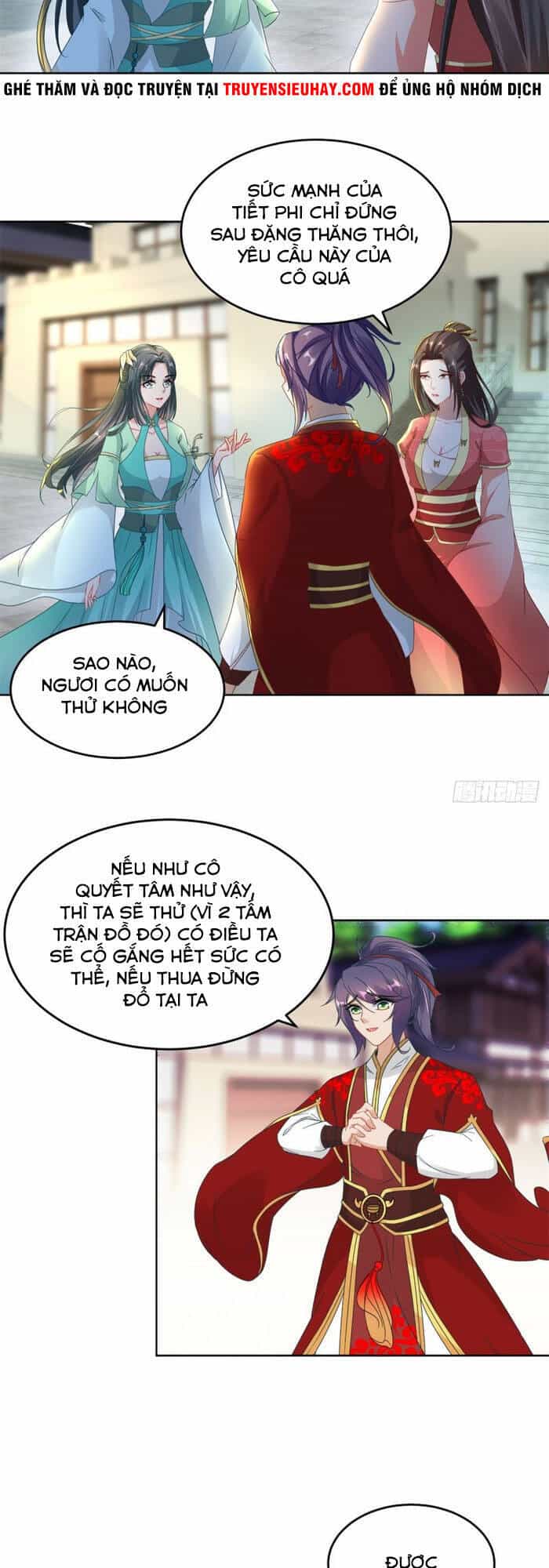 Thần Hồn Võ Đế - Chương 76 - ảnh 13