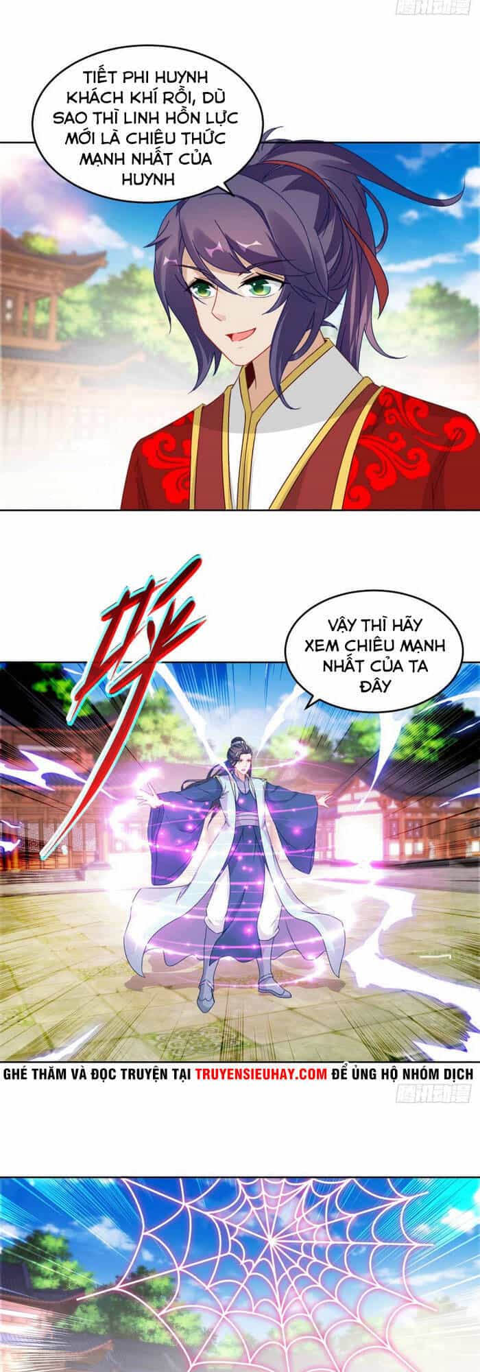 Thần Hồn Võ Đế - Chương 77 - ảnh 17