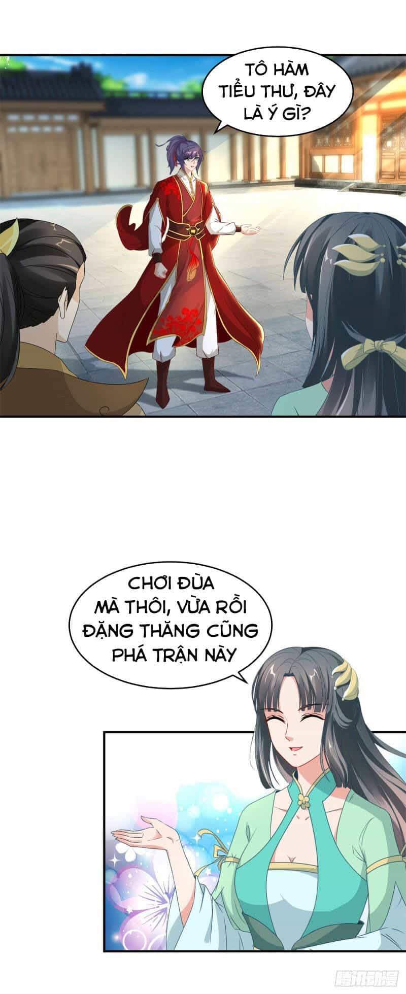 Thần Hồn Võ Đế - Chương 85 - ảnh 18