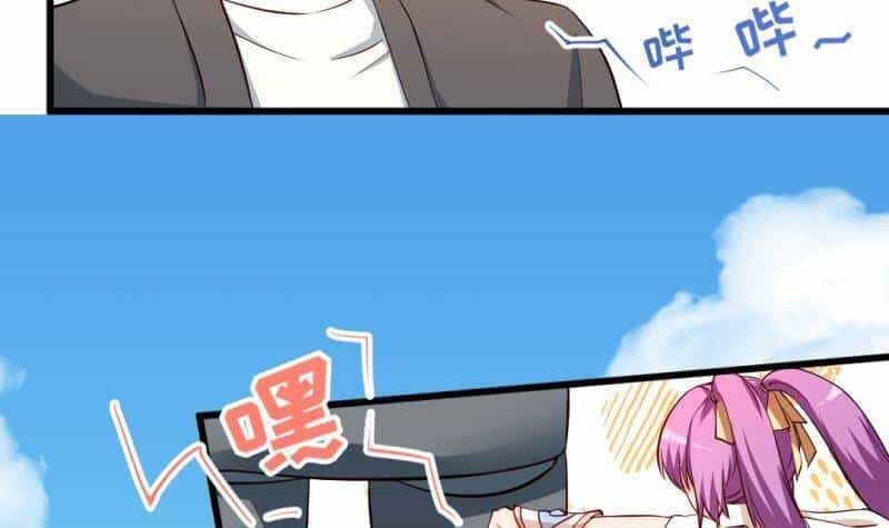 Thần Huyền Sư - Chương 17 - ảnh 8
