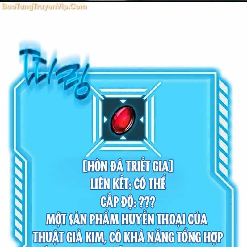 Thần Khí Huyền Thoại Của Người Chơi Thiên Tài - Chương 1 - ảnh 216