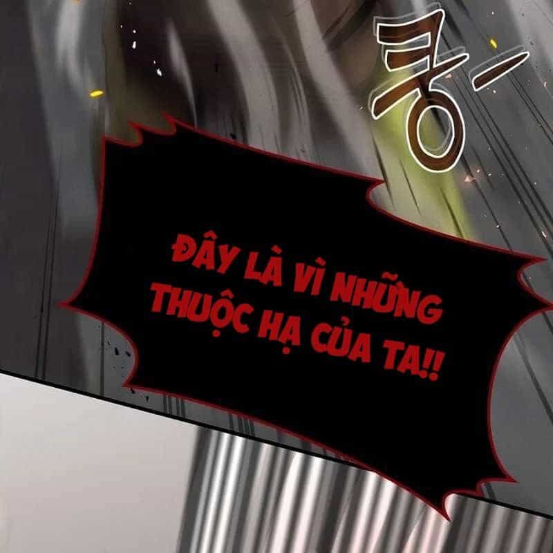 Thần Khí Huyền Thoại Của Người Chơi Thiên Tài - Chương 12 - ảnh 24