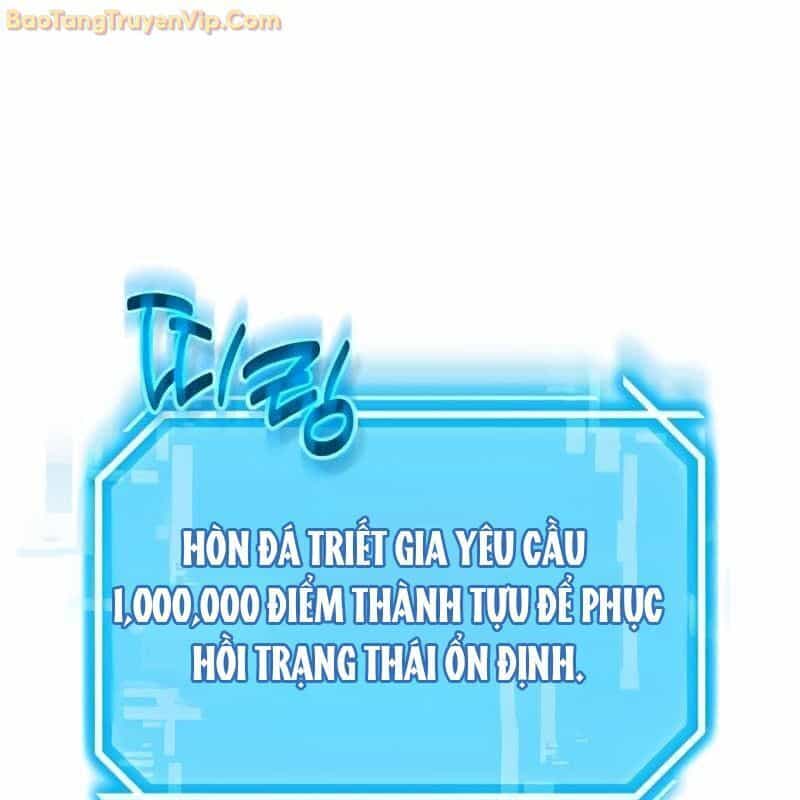 Thần Khí Huyền Thoại Của Người Chơi Thiên Tài - Chương 2 - ảnh 184