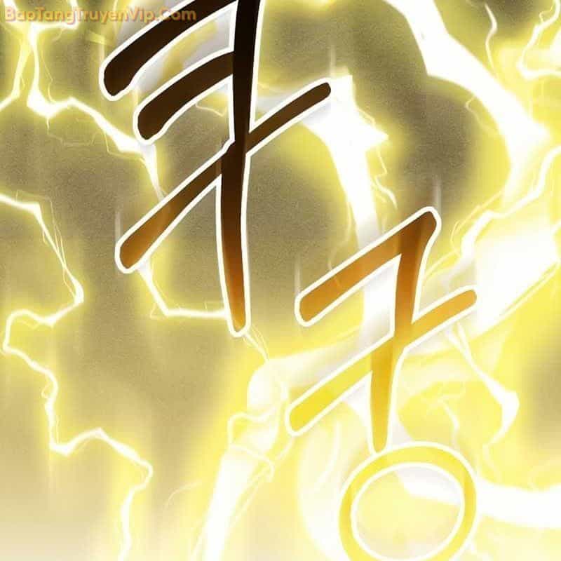 Thần Khí Huyền Thoại Của Người Chơi Thiên Tài - Chương 2 - ảnh 231