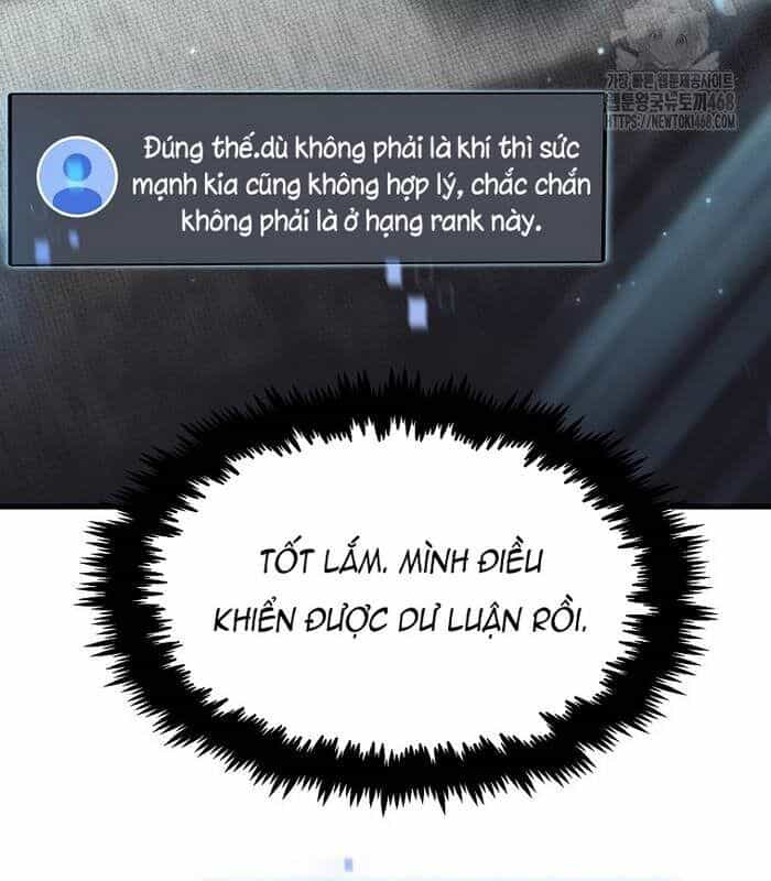 Thần Khí Huyền Thoại Của Người Chơi Thiên Tài - Chương 21 - ảnh 17