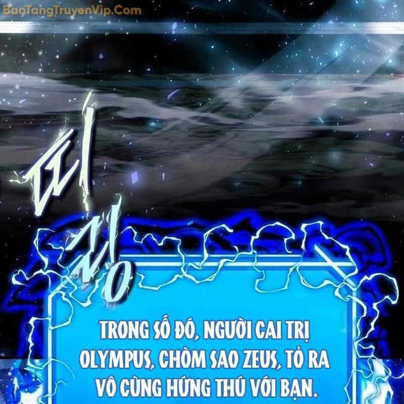Thần Khí Huyền Thoại Của Người Chơi Thiên Tài - Chương 3 - ảnh 24