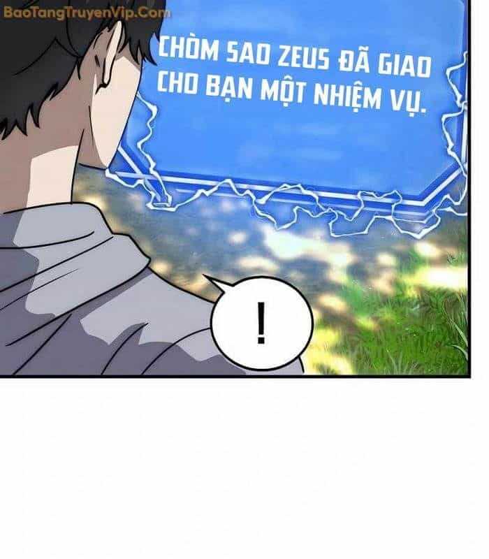 Thần Khí Huyền Thoại Của Người Chơi Thiên Tài - Chương 4 - ảnh 21
