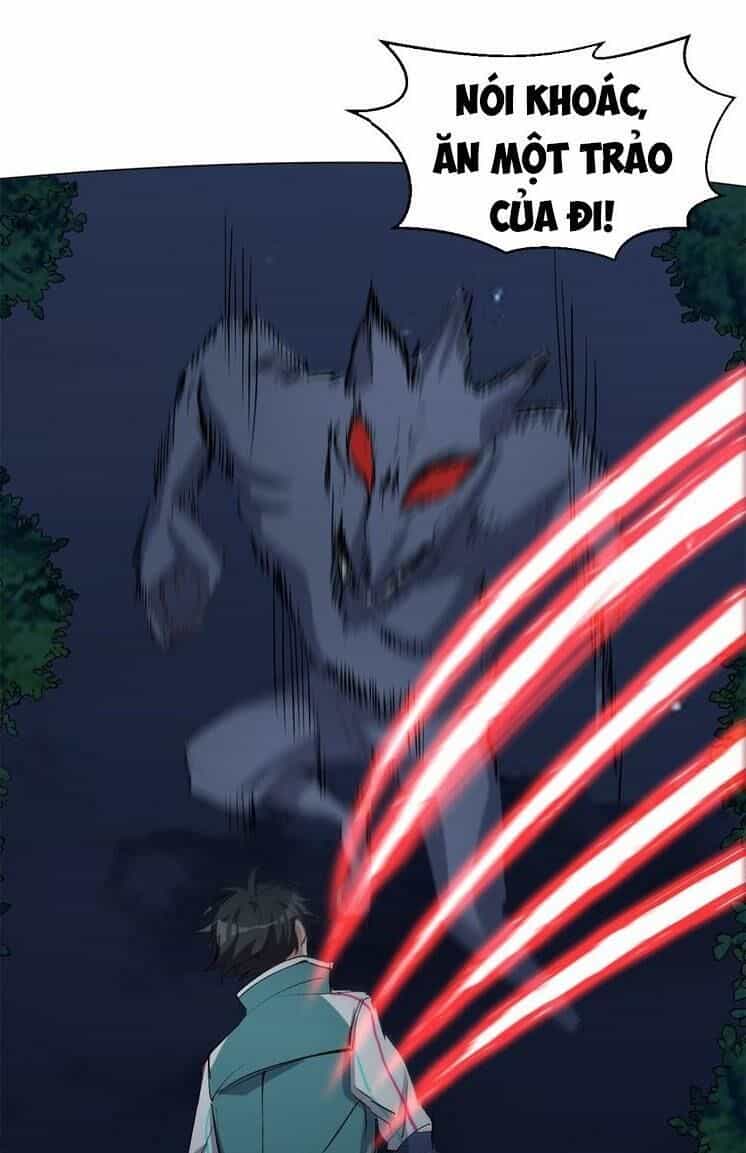 Thần Lai Yêu Vãng - Chương 45 - ảnh 31