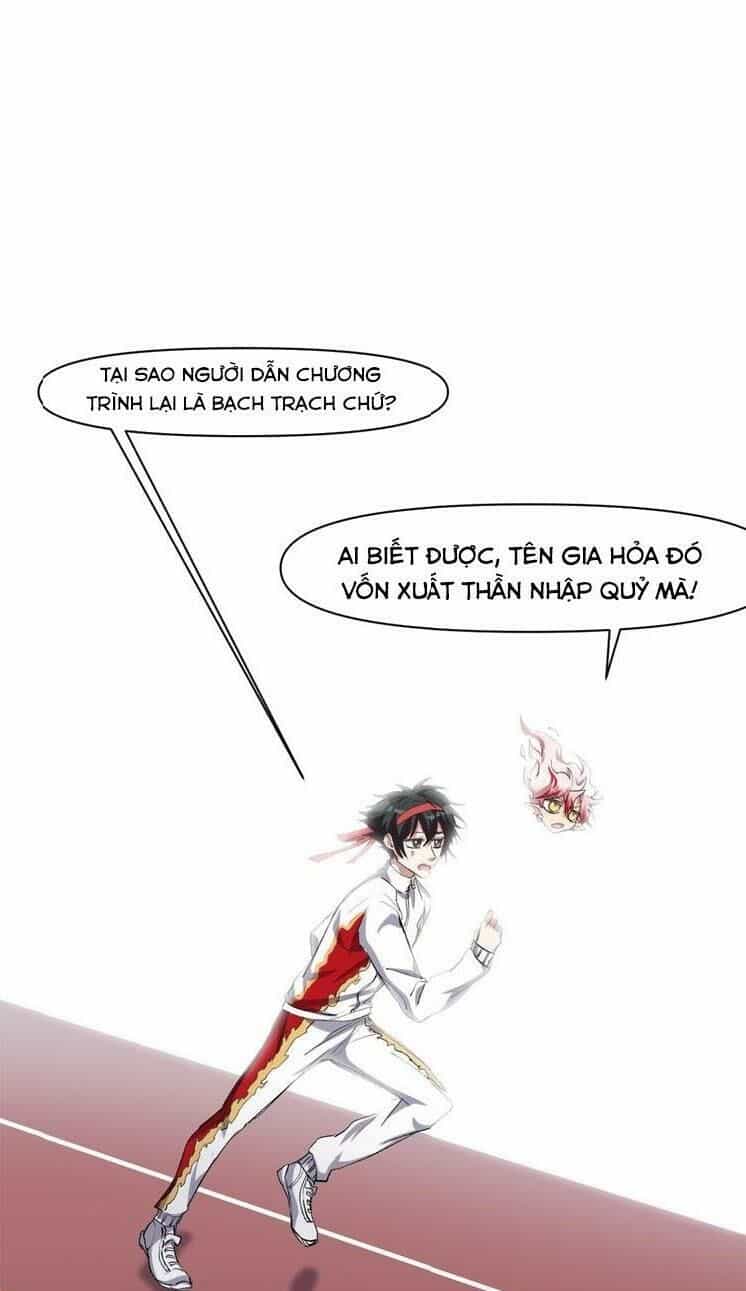 Thần Lai Yêu Vãng - Chương 48 - ảnh 1