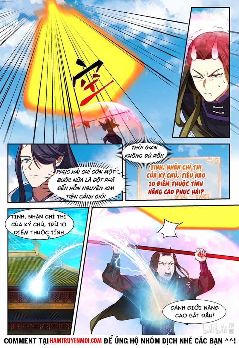Thần Long Vương Tọa - Chương 164 - ảnh 5