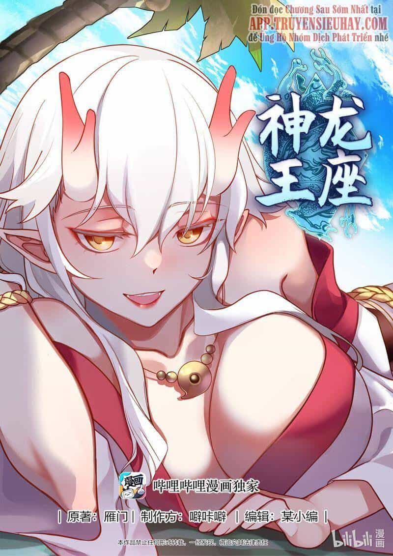 Thần Long Vương Tọa - Chương 214 - ảnh 1