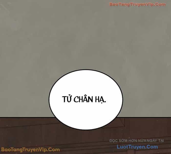 Thần Ma Đại Đế - Chương 12 - ảnh 32