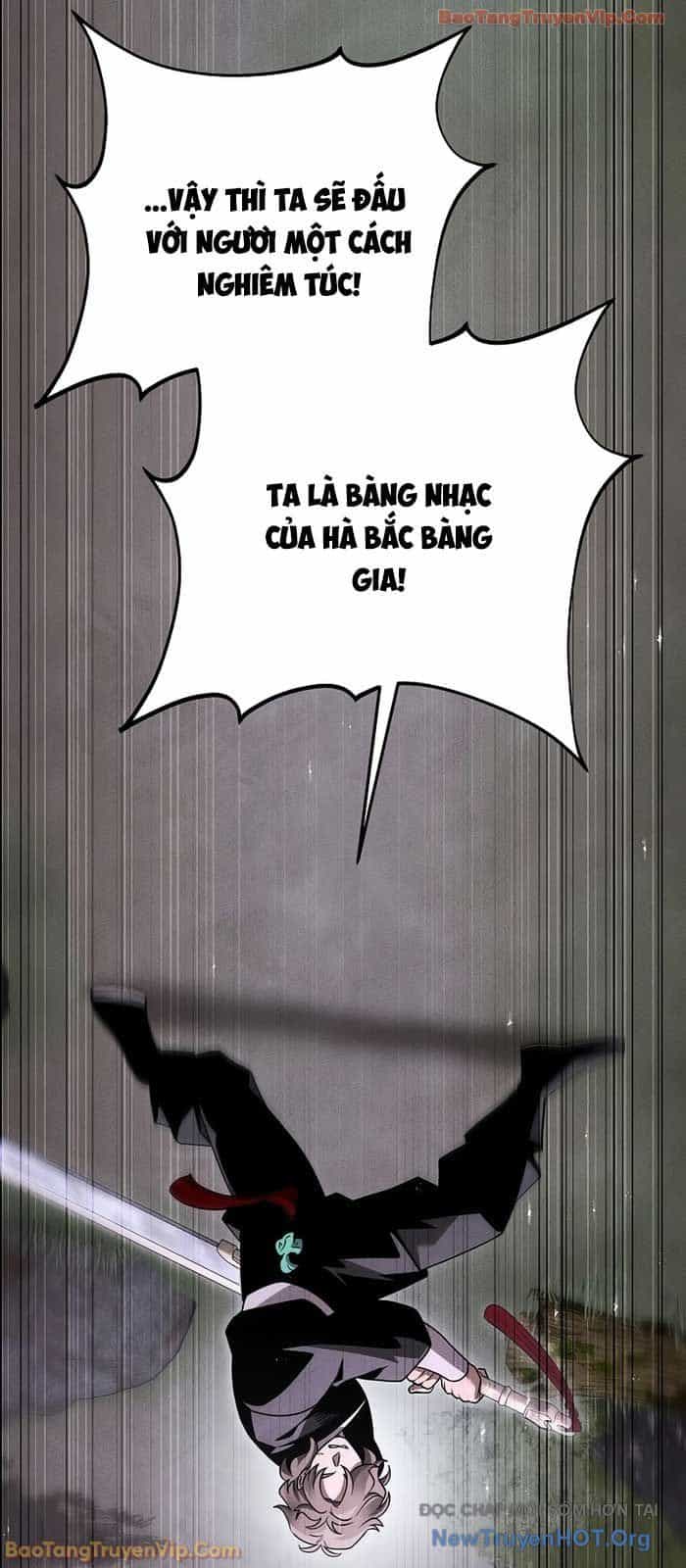 Thần Ma Đại Đế - Chương 17 - ảnh 109